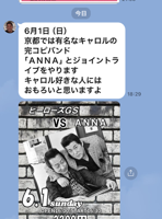 IMG_1024.PNG