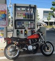 IMG_2154.JPG