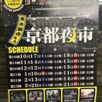 IMG_2528.jpeg