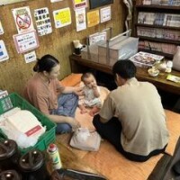 IMG_2552.jpeg